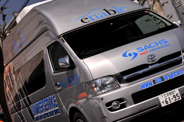 330 d2 DSC_5407.jpg